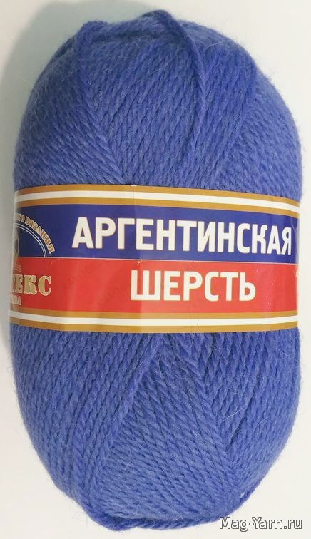 Кликните для увеличения изображения