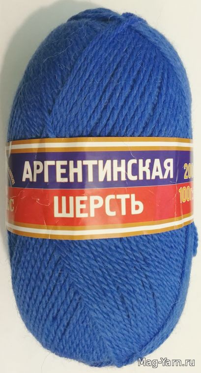 Кликните для увеличения изображения