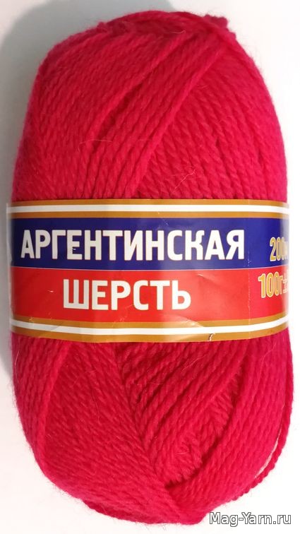Кликните для увеличения изображения
