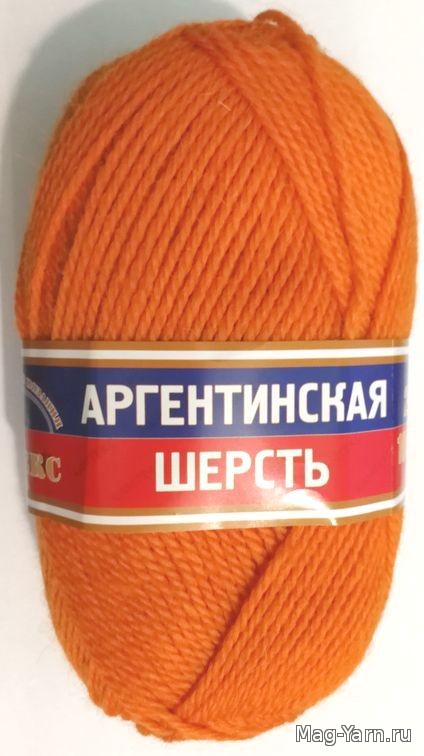 Кликните для увеличения изображения