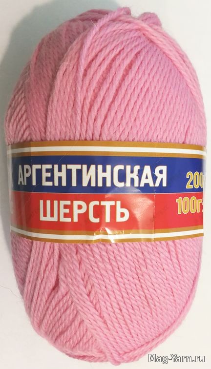 Кликните для увеличения изображения