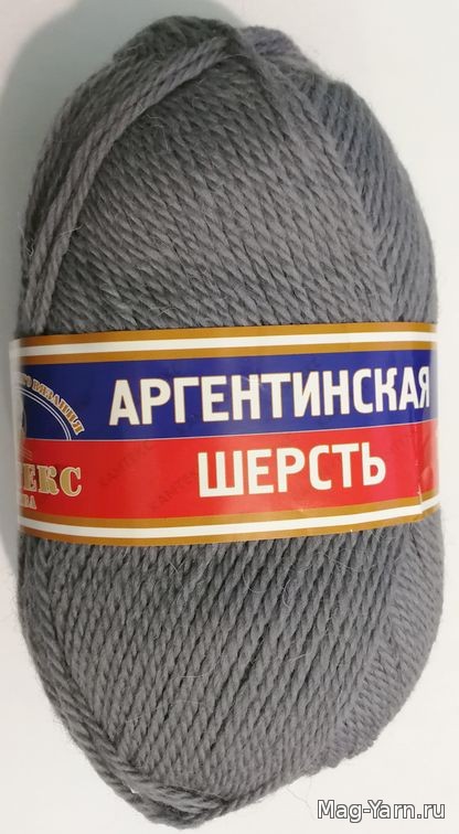 Кликните для увеличения изображения