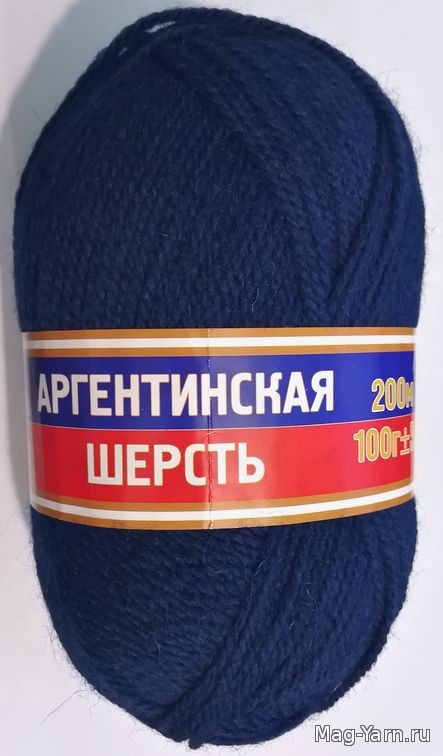 Кликните для увеличения изображения