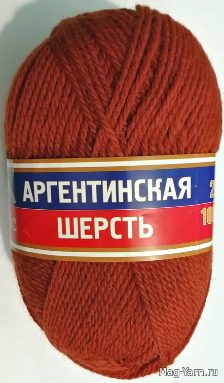 Кликните для увеличения изображения