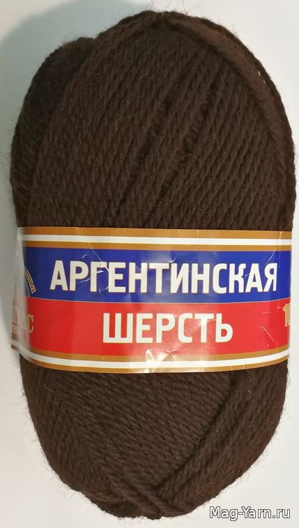 Кликните для увеличения изображения