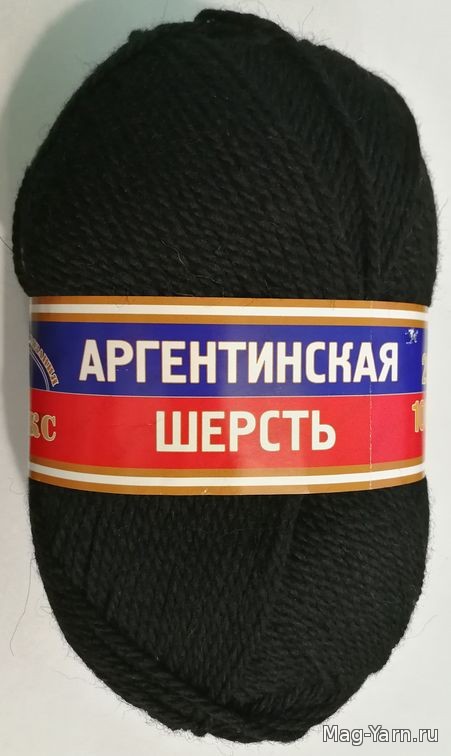 Кликните для увеличения изображения