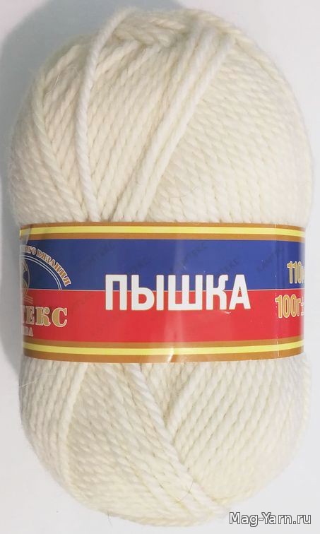 Кликните для увеличения изображения