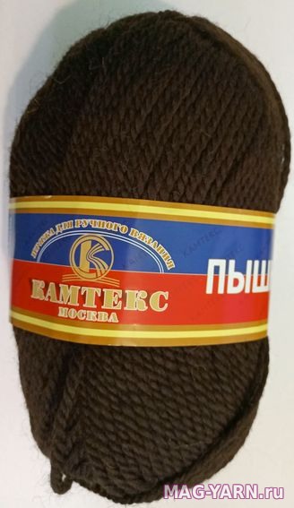 Кликните для увеличения изображения