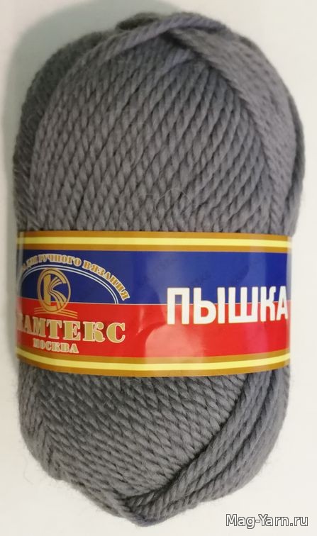 Кликните для увеличения изображения