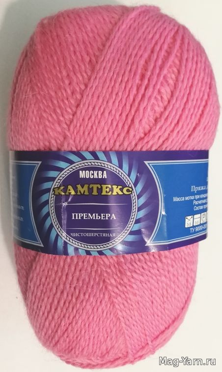 Кликните для увеличения изображения