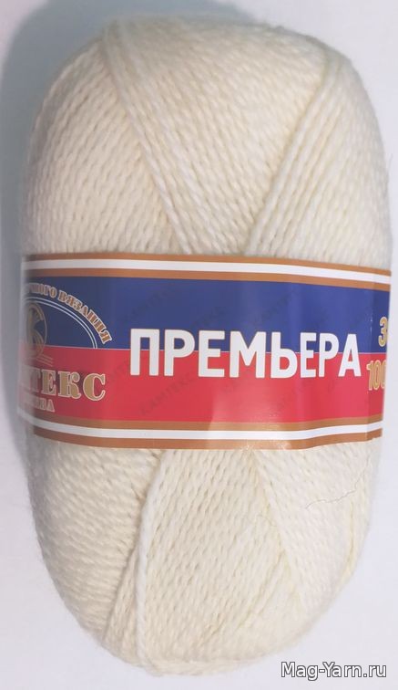 Кликните для увеличения изображения