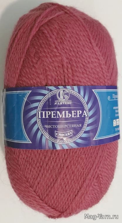 Кликните для увеличения изображения