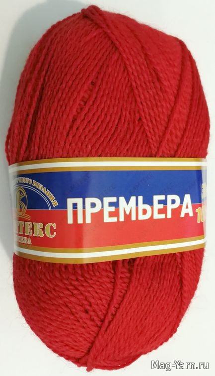 Кликните для увеличения изображения