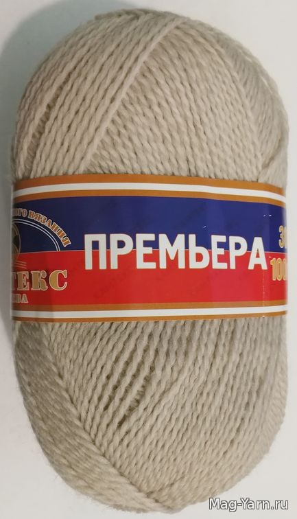 Кликните для увеличения изображения