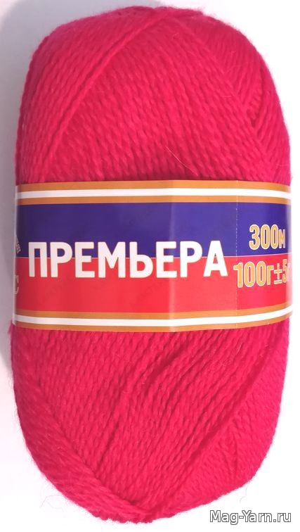 Кликните для увеличения изображения