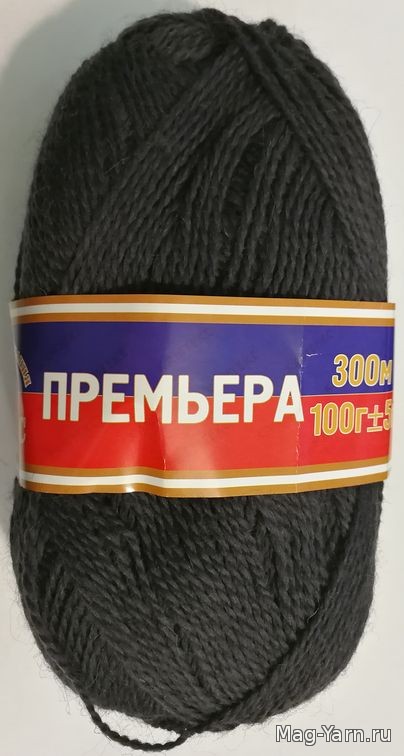 Кликните для увеличения изображения