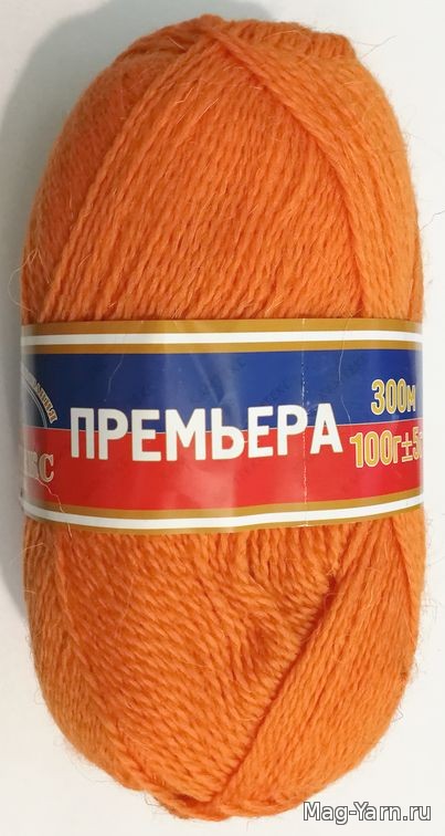 Кликните для увеличения изображения