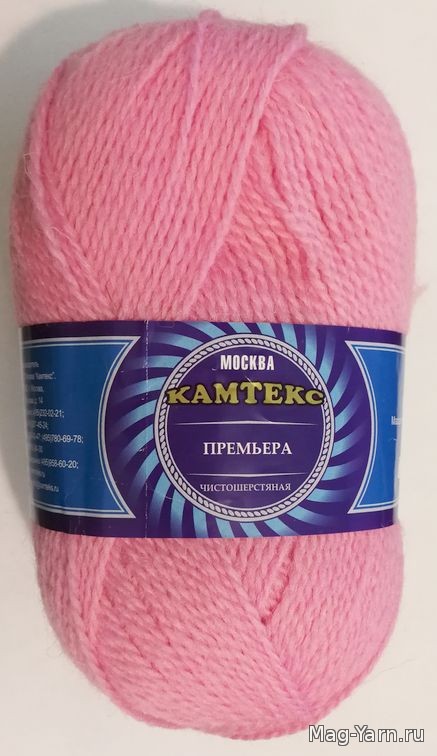 Кликните для увеличения изображения