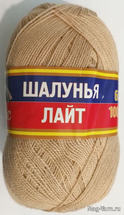 Кликните для увеличения изображения