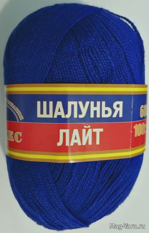 Кликните для увеличения изображения