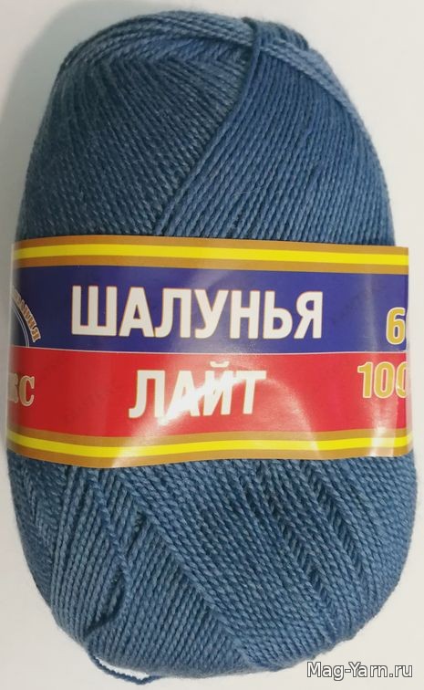 Кликните для увеличения изображения