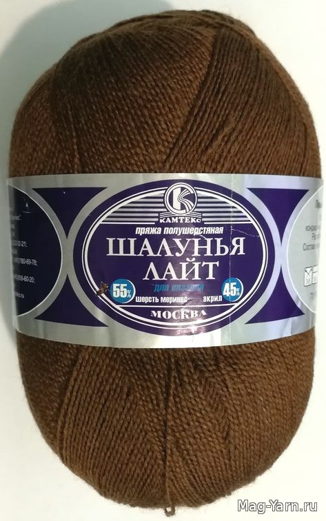Кликните для увеличения изображения