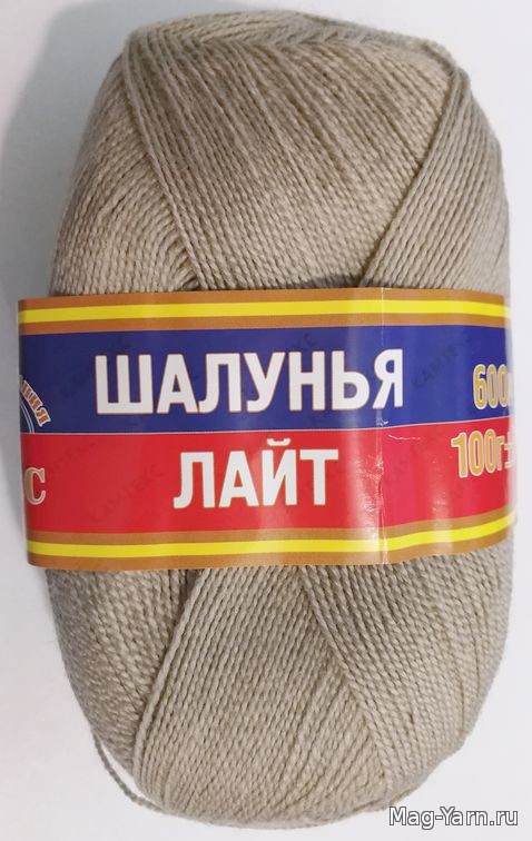Кликните для увеличения изображения