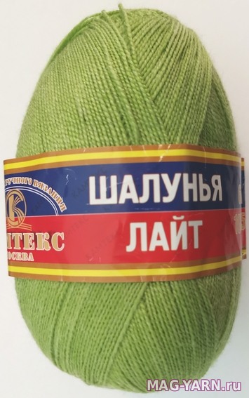 Кликните для увеличения изображения