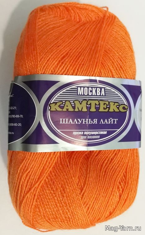 Кликните для увеличения изображения