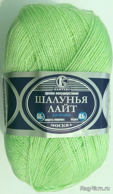Кликните для увеличения изображения