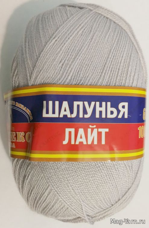 Кликните для увеличения изображения