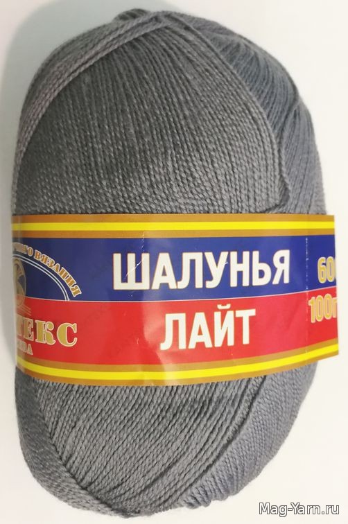 Кликните для увеличения изображения