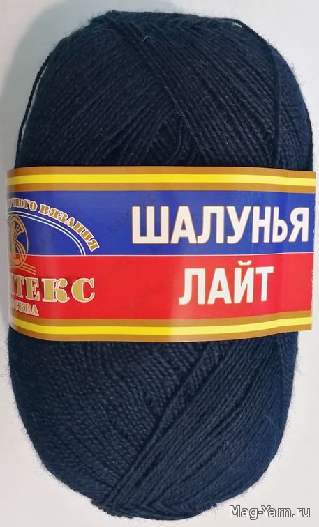 Кликните для увеличения изображения