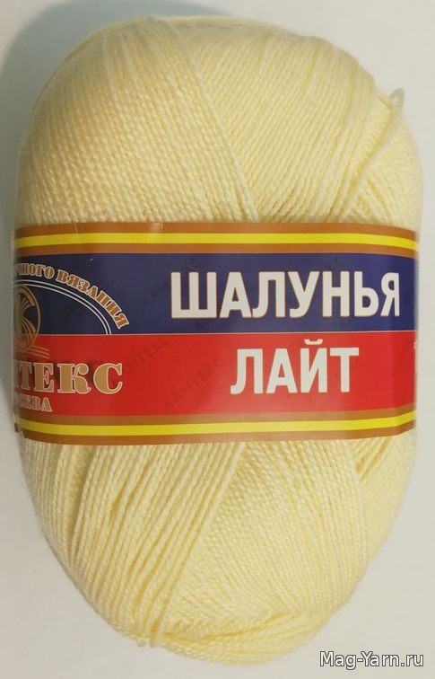 Кликните для увеличения изображения