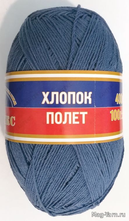 Кликните для увеличения изображения