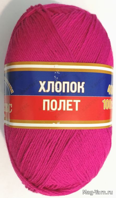 Кликните для увеличения изображения