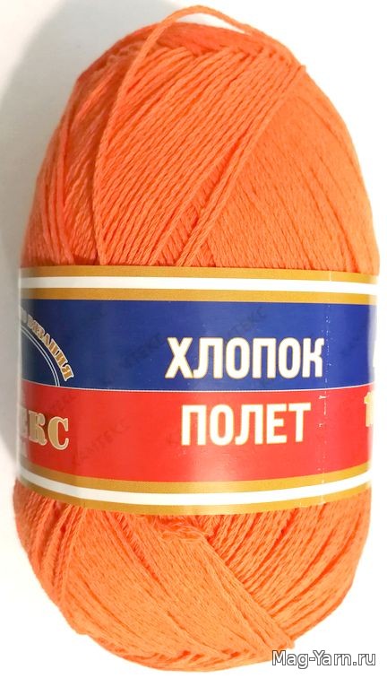 Кликните для увеличения изображения