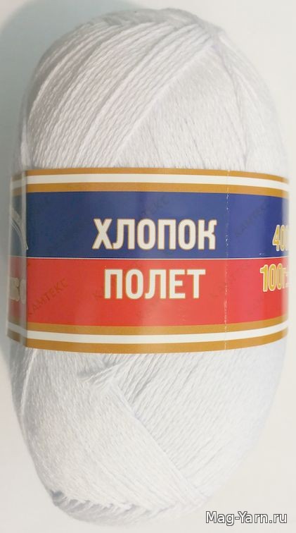 Кликните для увеличения изображения