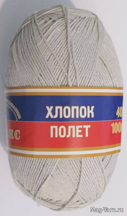 Кликните для увеличения изображения