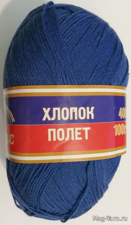 Кликните для увеличения изображения