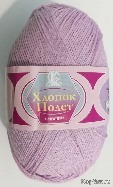 Кликните для увеличения изображения