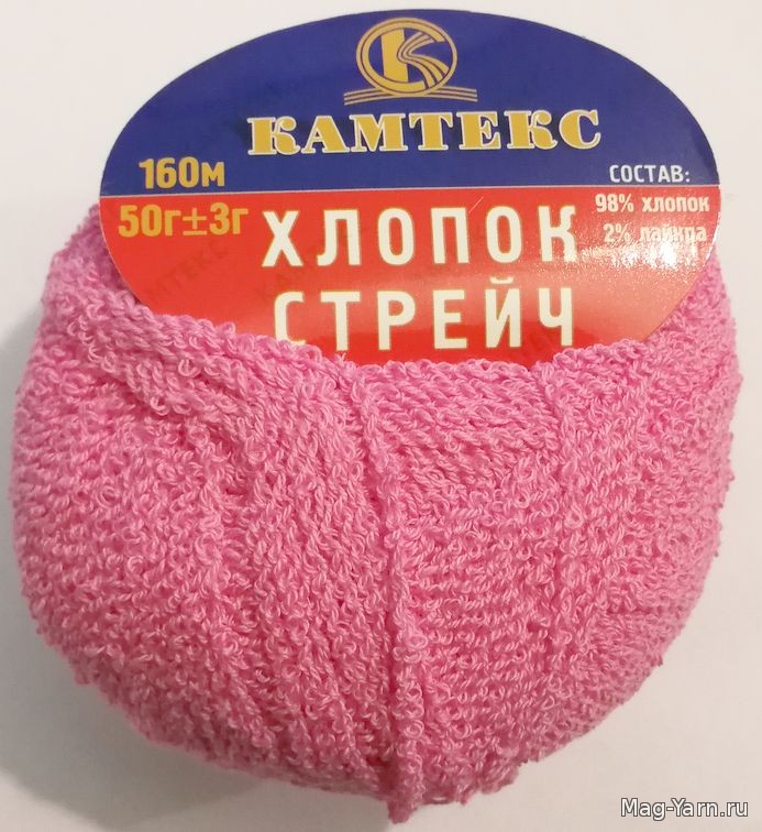 Кликните для увеличения изображения
