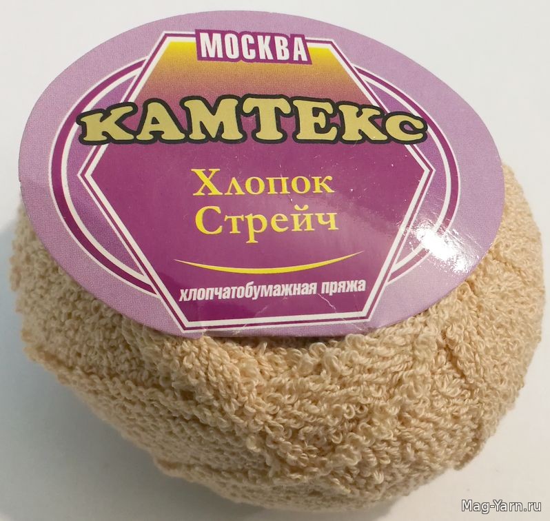 Кликните для увеличения изображения