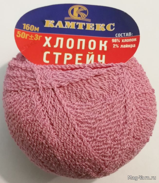 Кликните для увеличения изображения