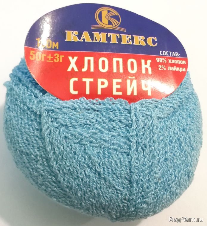 Кликните для увеличения изображения