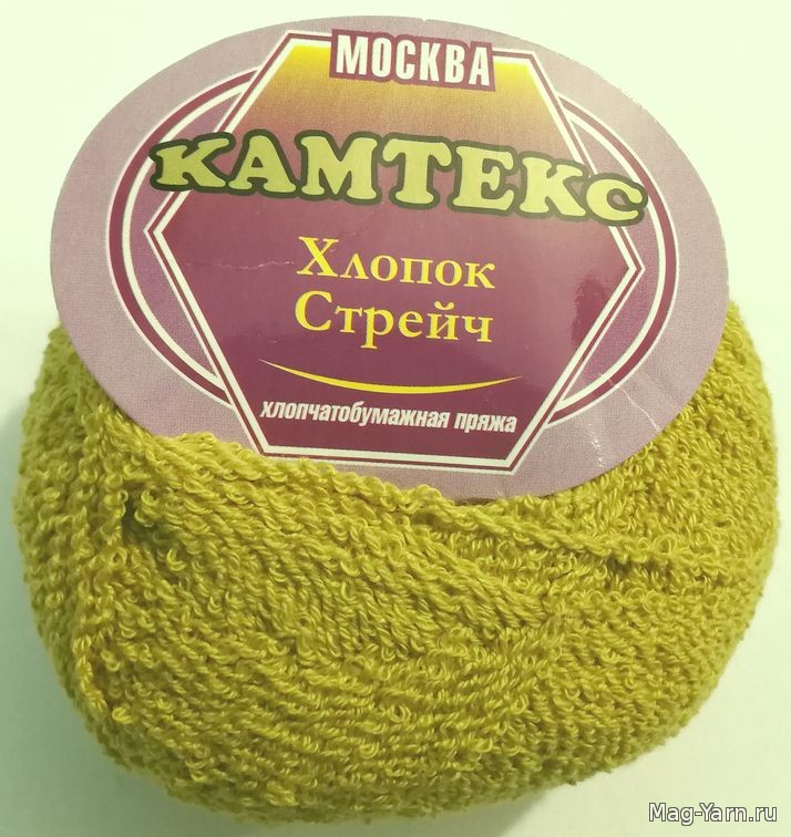 Кликните для увеличения изображения