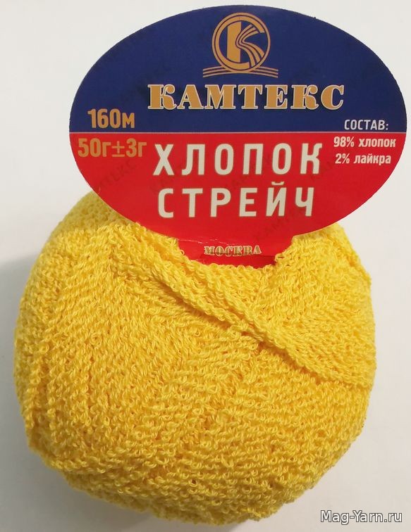 Кликните для увеличения изображения
