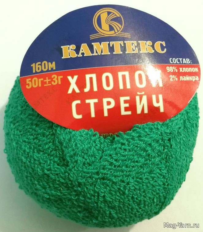 Кликните для увеличения изображения