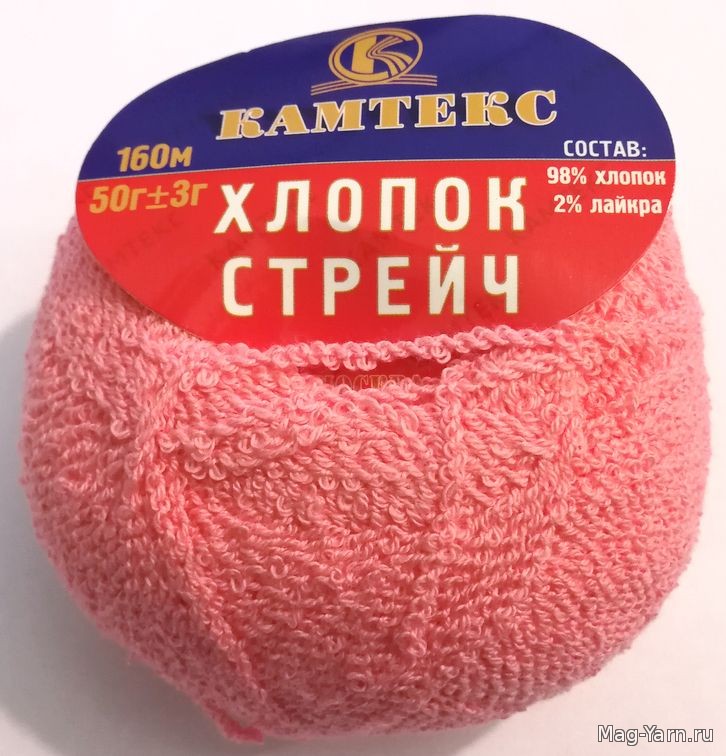Кликните для увеличения изображения