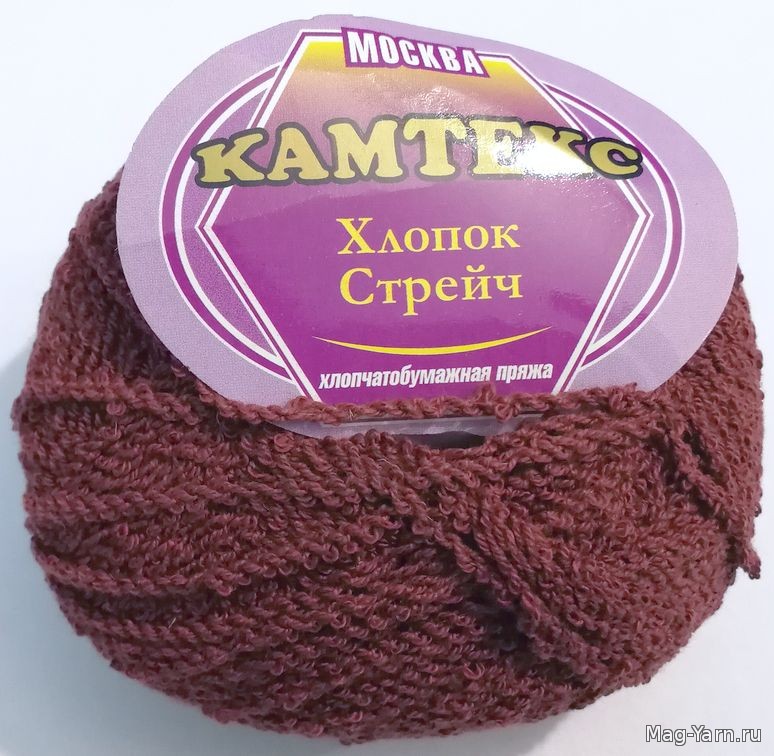 Кликните для увеличения изображения